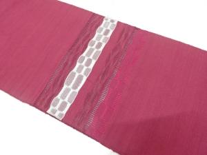 変わり織　横段模様織り出し　名古屋帯